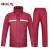 征战虎 N211-7AX 反光雨衣 双层雨衣雨裤套装 绛红色 L