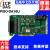 泓格采集卡  PISO-DA16U 16路14位通道隔离模拟量输出卡