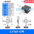 XY轴位移平台手动微调工作台精密移动十字滑台LY40/50/60/80/125 LY50-CM（中位）