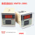 XMTD-2001/2002 数显调节仪温控仪表E型K型输入温控器 XMTD-2001 E型 399