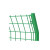 Z 中世杰 ZSJ-KWH8 围栏 框架护栏 防护围栏网 单位：平方米 CS