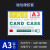 鸣固 卡K士磁性硬胶套 PVC证件卡套文件保护套 白板展示磁卡磁胶套 A3横 强磁 蓝色 5个装