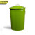 京洲实邦 绿色 铁皮桶彩色带盖64L小区环卫果皮箱JZSB-9021