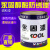 豹穆（BaoMu）永固牌 醇酸漆 调和漆 酚醛漆 防锈漆 防锈漆 金属油漆0.6kg 铁红防锈0.6KG 0.6kg