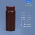 HDPE塑料瓶广口瓶500ml 1000ML加厚避光酵素瓶实验室试剂溶剂瓶分装瓶 500ml-棕色