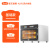 AS95升烘焙商用大型大容量热风炉电烤箱多功能全自动 AS95 Pro+90元可升级不沾烤盘 5盘及以上