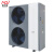 暖当家 空气源热泵采暖机 空气能热r水器 变频冷暖空调机组 YK-080/BPKT-II 8P380V