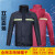 征战虎 N211-7AX 反光雨衣 双层雨衣雨裤套装 绛红色 L