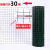 硬塑荷兰网铁丝网围栏护栏网鱼塘铁网栅栏钢丝网果园隔离网防护网 硬塑1.8米高3.0毫米粗6孔30米
