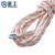 星工（XINGGONG）安全绳 高空作业保险绳 应急救援绳 直径16毫米15米 定制不支持退换货