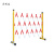 云硕达  ESD0016 玻璃钢伸缩安全围栏   高1.2米*长2米（高和长均可定制） (红白款)（单位：个）