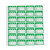 海斯迪克 HK-5135 合格证标签贴纸 绿色不干胶 40×25mm(1000个)