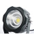 贝工 LED户外防水投光灯  暖光 20W BG-SSTG-COB020
