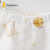 童泰秋冬季3月-3岁婴儿衣服宝宝对开加厚内衣套装保暖家居服 黄色 100cm