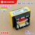 电压力锅电源变压器10.5v150mA 安全隔离变压器EI35-10501501X 黄色 2+4脚