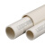 联塑（LESSO）PVC线管 企标B管 冷弯埋地穿线管绝缘阻燃电工套管 dn50 3.8M 白色