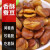 小食嘴（LITSMOUTH）浏乡兰花豆坚果炒货休闲零食蚕豆多规格独立小包装 蟹黄味500g