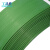 工品库GONGPINKU PET塑钢打包带 塑料包装带 手工绿色塑钢带 1608 一卷（约40斤）