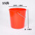 越越尚 塑料桶 15升无盖 红色手提加厚带盖通用水桶 学生宿舍洗澡洗衣桶YYS-XST-010