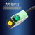 适用于1mm光点BGX-35N高速型激光光电开关漫反射红外传感器距离E3 BGX-35N防水激光光电
