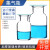 集气瓶125ml/250ml/500ml 玻璃气体收集瓶 带玻璃盖 化学实验器材 集气瓶250ml