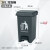 定制适用大型垃圾桶带轮垃圾桶商用带盖餐馆室内餐饮240升环卫大 N72K透明
