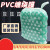 环保PVC电线膜4 5 6 8 10 15cm拉伸透明缠绕膜嫁接膜捆扎膜 宽6cm大袋(18kg)