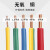 津天成-BV电线单芯硬线铜芯铜线单股电缆线 BV（1.5平方）红色