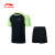 李宁（LI-NING）乒乓球服男女短袖T恤印字夏季透气吸湿速干比赛运动套装男女同款