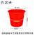 好运马 大号红色水桶塑料桶加厚带盖子手提圆桶清洁桶 无盖款20L（普厚）