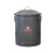 金属垃圾桶铁皮厨房客厅杂物收纳桶套装带盖圆桶 锤纹灰 24L 直径33*总高44cm