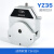 蠕动泵泵头 实验大流量防腐电动恒流泵泵头YZ1515/2515蠕动泵配件 DG-2(10滚轮)泵头