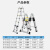 博扬 多功能铝合金人字竹节梯子 折叠梯直梯两用 伸缩梯方便携带单面约6.2米 人字梯约3.1米 BY-TZ-S031