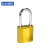 苏识 AL638黄 短粱铝制挂锁 （计价单位：个）黄