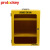 prolockey 洛科工业安全锁具钢板管理站上锁挂离黄色管理箱定制需报价 LK03-3(600*800*200mm)