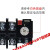 定制JR36-20热继电器JR36-63热过载保护继电器5A11A16A22A324563A JR36-20 68-11A