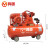 鸣固 空压机皮带机 380V工业型皮带式空压机打气泵高压喷漆泵 W-1.05/12.5(三相）7.5KW四缸（颜色随机）