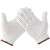 好员工  棉纱加密加厚耐磨耐用线手套12付/包 XGS-X1