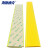 海斯迪克 HK0006 PVC软胶防滑条  楼梯踏步止滑条 台阶彩色防滑条 逃生通道楼梯防滑条 黄色 （4cm*25m）