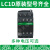 直流接触器LC1D09BDC线圈24V LC1D12MDC LC1D32BDC 18FDC LC1D09BDC（24VDC）