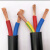 高晖（GAOHUI）软电缆线YJVR-0.6/1KV-1*35平方 国标单芯电缆 铜芯 软线1米