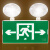 安全出口应急灯消防双头二合一通道照明灯逃生疏散指示牌指示灯AA 消防安全出口指示灯向右(单面)