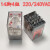 BGLGD 小型继电器 HF18FZ A220/240-4Z232 有指示灯 单位：个 货期20天