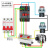 德力西电动机综合保护器JD-5三相380v电机220v过载过流缺相断相 4A~10A(小壳体) 220V