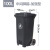 240L户外垃圾桶大号环卫脚踏式商用加厚大码塑料大型分类桶大容量 100L中间脚踏加强型（灰色） 投放标识