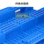川字塑料网格托盘叉车工业垫板物流地堆货平板货物托板 1200*800*150mm平板加7钢管