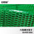 安赛瑞 PVC防滑地垫 镂空水晶地垫 1.6×15m 耐磨浴室厨房过道卫生间地垫 透明绿色 710163
