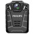 飞利浦 PHILIPS VTR8110执法记录仪 音视频记录仪高清红外夜视 高清摄像机 防水IP68级 256G内存