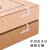 驼铃纵横 BZHC0037 牛皮纸档案盒 文件资料档案盒【50个】进口厚牛皮纸2cm