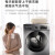 云米VIOMI除菌家用滚筒洗衣机全自动 10公斤大容量烘干机洗烘一体机 智能家电空气洗 以旧换新WD10SA
